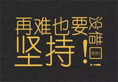 真实的暗网里有什么
