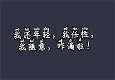 421事件链接
