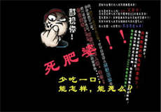 一步到胃是多长cm
